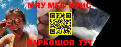 мдпв Кандалакша