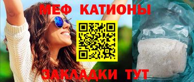 мдпв Кандалакша