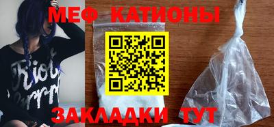 мдпв Кандалакша