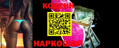 мдпв Кандалакша