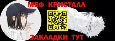 мдпв Кандалакша