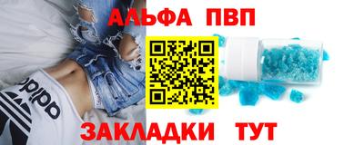 хмурый Канаш