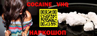 мдпв Кандалакша