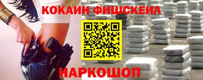мдпв Кандалакша