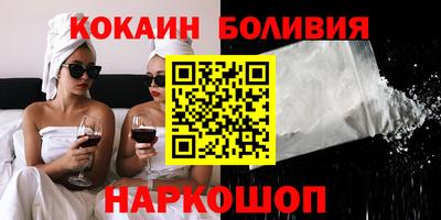 хмурый Канаш