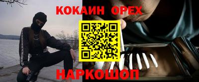 мдпв Кандалакша