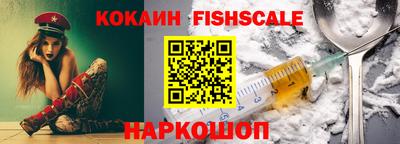 мяу мяу кристалл Камышлов