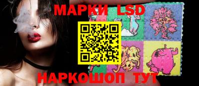 мяу мяу кристалл Камышлов