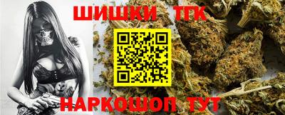 хмурый Канаш