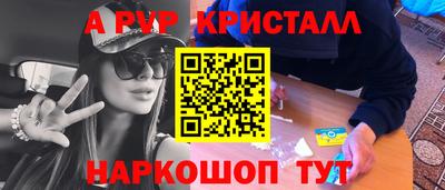 хмурый Канаш