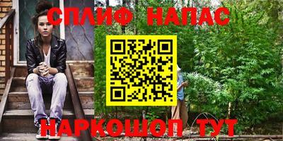 мдпв Кандалакша