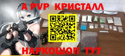 мдпв Кандалакша