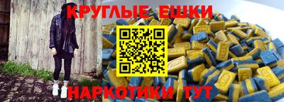 хмурый Канаш