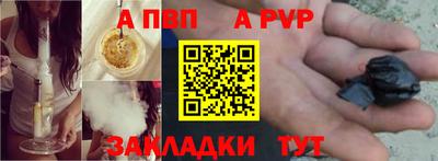 хмурый Канаш