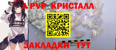хмурый Канаш