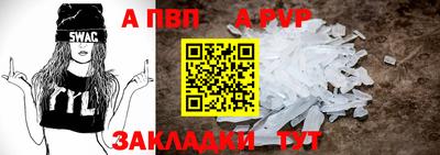 мдпв Кандалакша