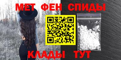 хмурый Канаш