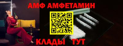 хмурый Канаш