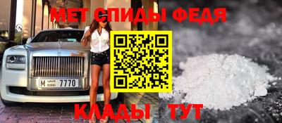 хмурый Канаш