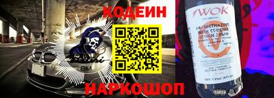 мдпв Кандалакша