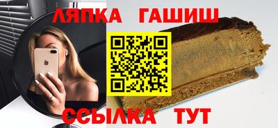 мдпв Кандалакша