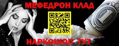 мдпв Кандалакша