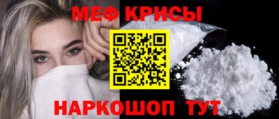 хмурый Канаш