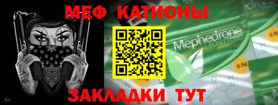 хмурый Канаш