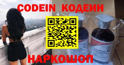 хмурый Канаш