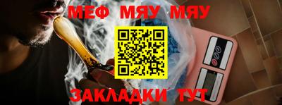 хмурый Канаш