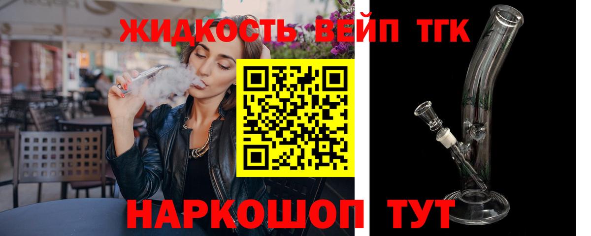APVP Усть-Илимск