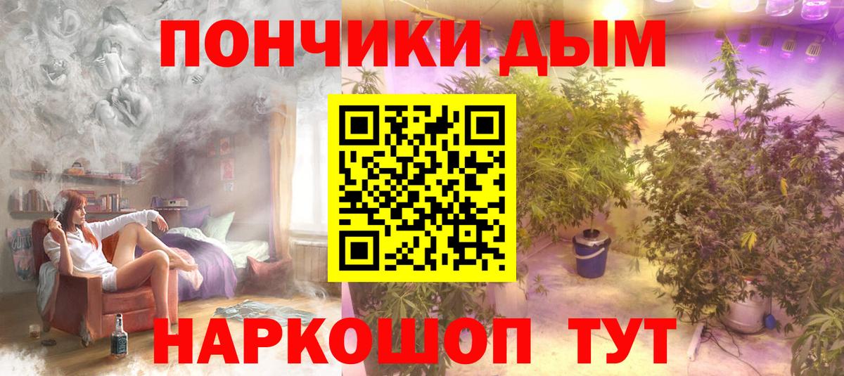 Бошки марихуана Ganja Усть-Илимск